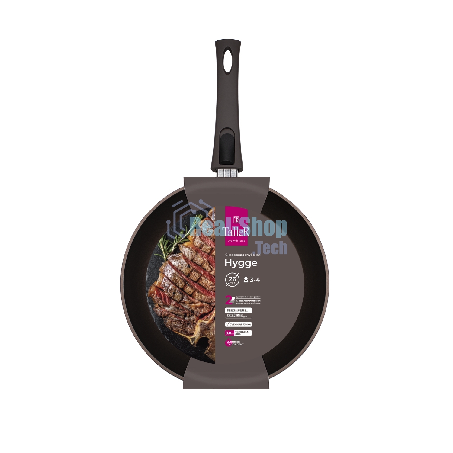 Сковорода глубокая TalleR TR-44109 Хюгге 26 см, со съемной ручкой
