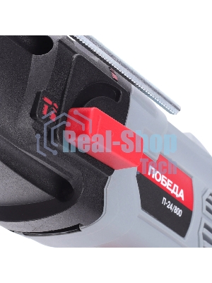 Перфоратор ПОБЕДА П-24/800, SDS+, 800Вт, 1200об/мин, 5300уд/мин, макс. диаметр бурения 24мм, дополнительная рукоятка, глубиномер, кейс