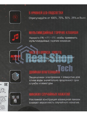 Клавиатура проводная A4Tech Bloody Q100 USB черный