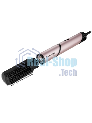 Фен-мультистайлер BRAYER BR3309, 1500 Вт, компактный, 25/32/40-61 мм