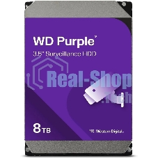 Жесткий диск Western Digital 8Tb Purple SATA III, 5640- rpm, 256Mb, 3.5