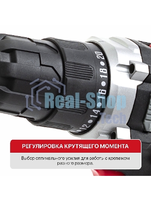 Дрель P.I.T. PBM12K-10A/1 X-DRIVER патрон:быстрозажимной реверс (PBM12K-10A/1)