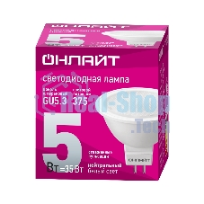 Лампа светодиодная ОНЛАЙТ 71638 OLL-MR16-5-230-4K-GU5.3