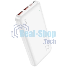 Портативный аккумулятор Hoco J101 Astute 10000mAh QC3.0/PD3.0 22.5W 5A 2xUSB-A/USB-C белый (J101 ASTUTE белый)
