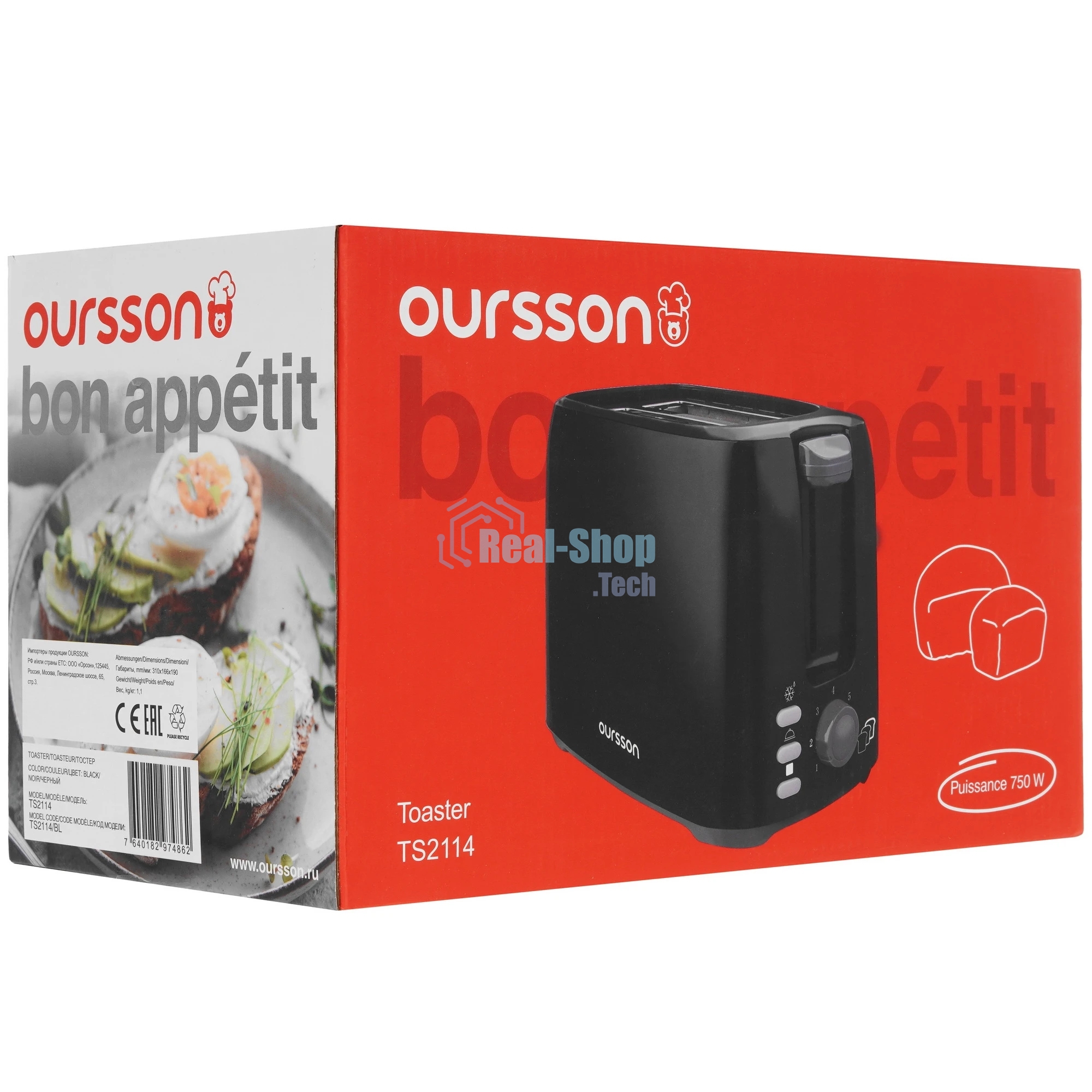 Тостер OURSSON TS2114/BL черный