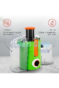 Соковыжималка центробежная Starwind SJ2236 500Вт рез.сок.:400мл. зеленый/белый