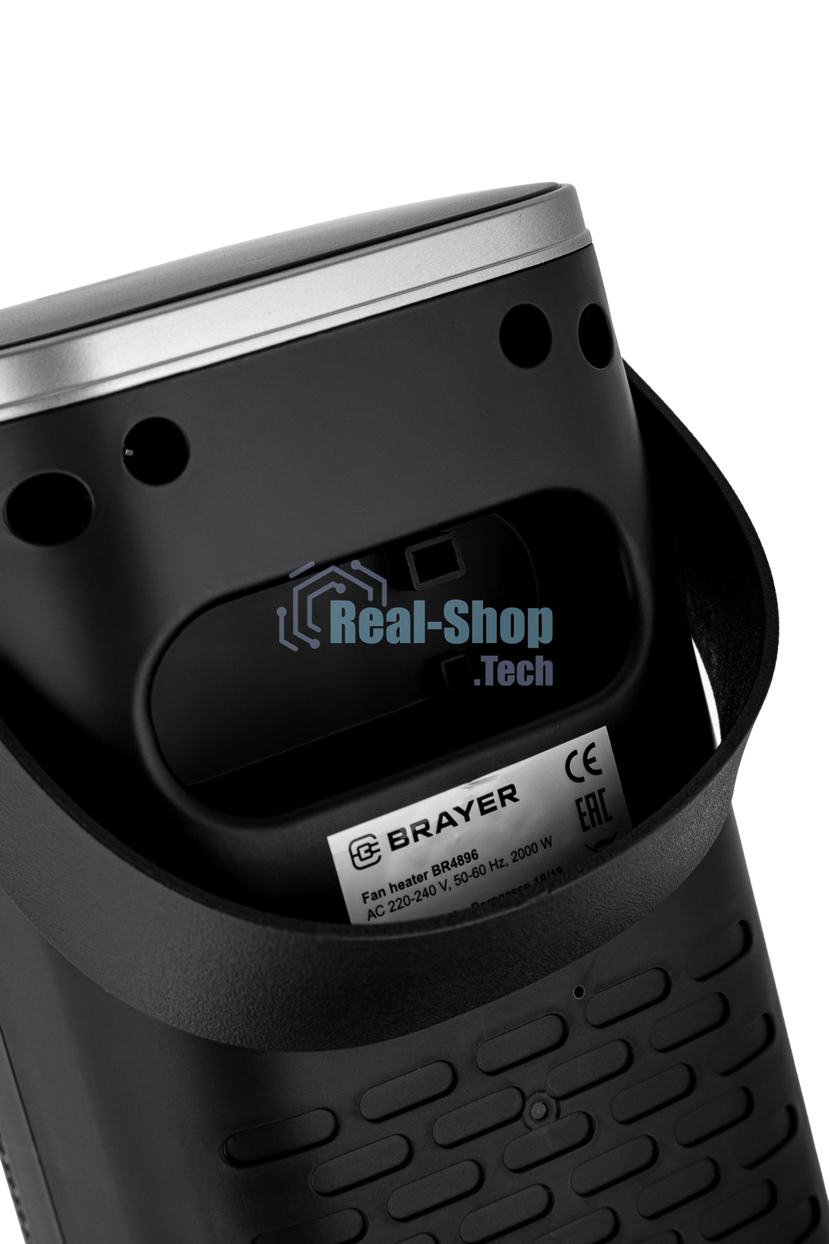 Тепловентилятор BRAYER BR4896