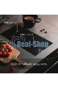 Индукционная варочная панель Zigmund & Shtain CI 60.3 B черный