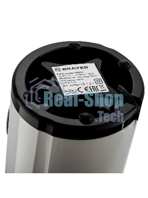 Кофемолка Brayer BR5102 150Вт, белый
