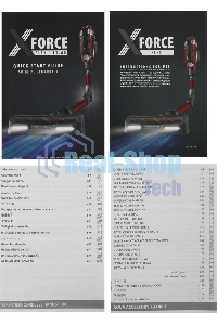 Вертикальный пылесос Tefal X-Force Flex 11.60 Aqua TY9890WO, синий/серый