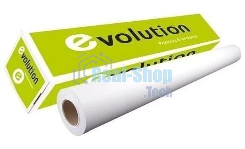 Бумага Evolution PPC DRAFT Paper 75gr A0+ 0.914x150 м аналог 450L90243M