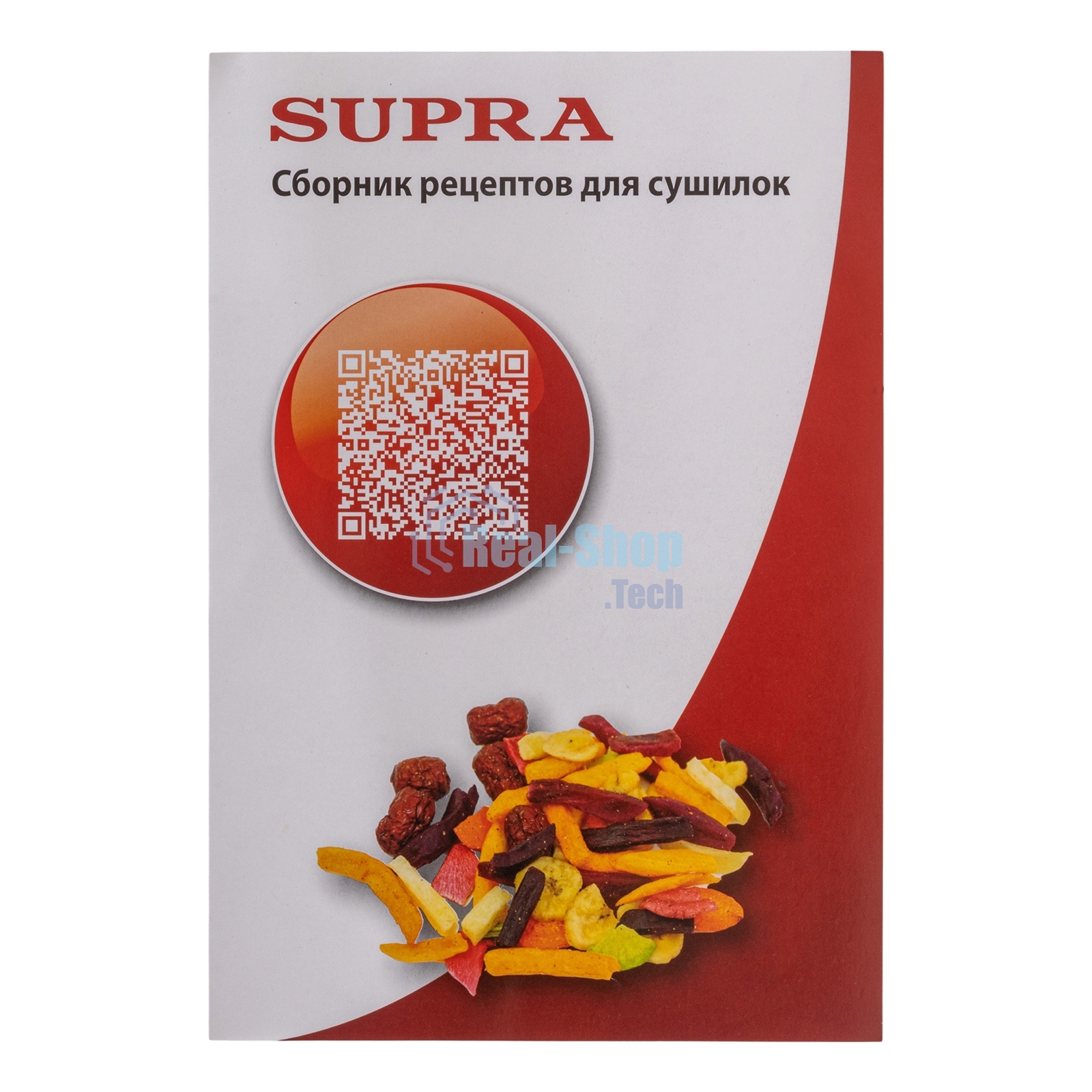 Сушилка для овощей и фруктов Supra DFS-617