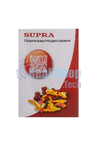 Сушилка для овощей и фруктов Supra DFS-617