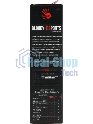 Мышь проводная A4Tech Bloody ES7 черный, 6000 dpi, USB, кнопки - 8