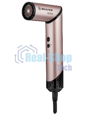 Фен-мультистайлер BRAYER BR3309, 1500 Вт, компактный, 25/32/40-61 мм