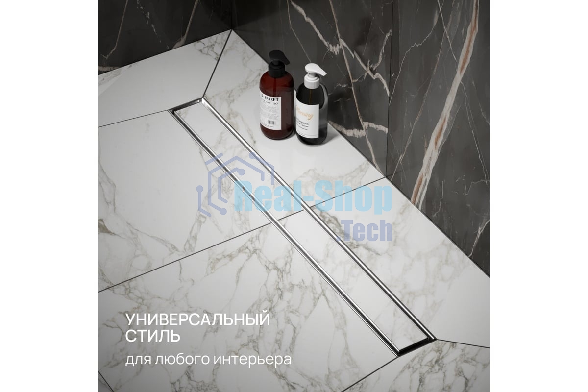 Трап линейный РМС ТЛ-01-70х7