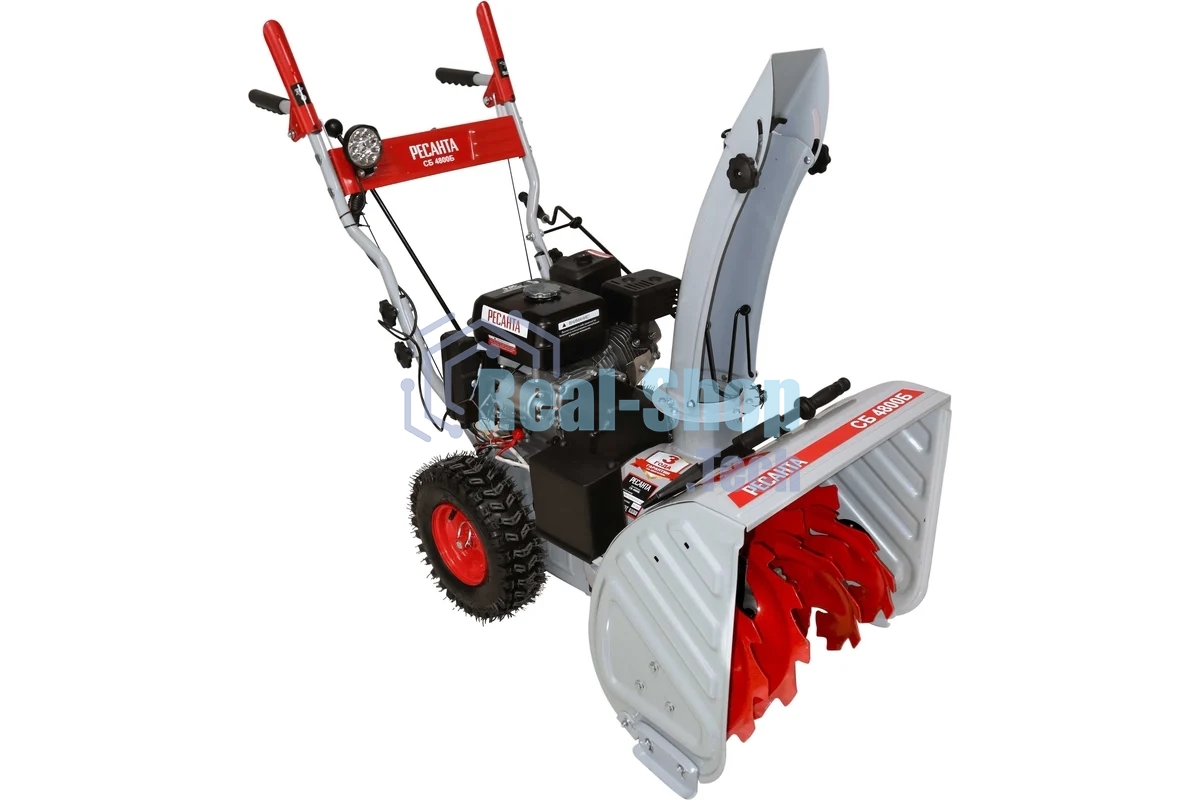 Снегоуборщик бензин. Ресанта СБ 4800Б
