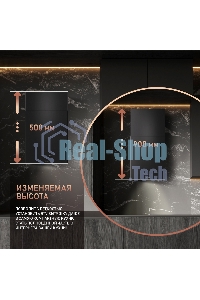 Вытяжка пристенная цилиндрическая Weissgauff Box 40 PB черный, 40 см, 900 куб. м/ч, 58 дБ