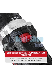 Дрель P.I.T. PBM12K-10A/1 X-DRIVER патрон:быстрозажимной реверс (PBM12K-10A/1)