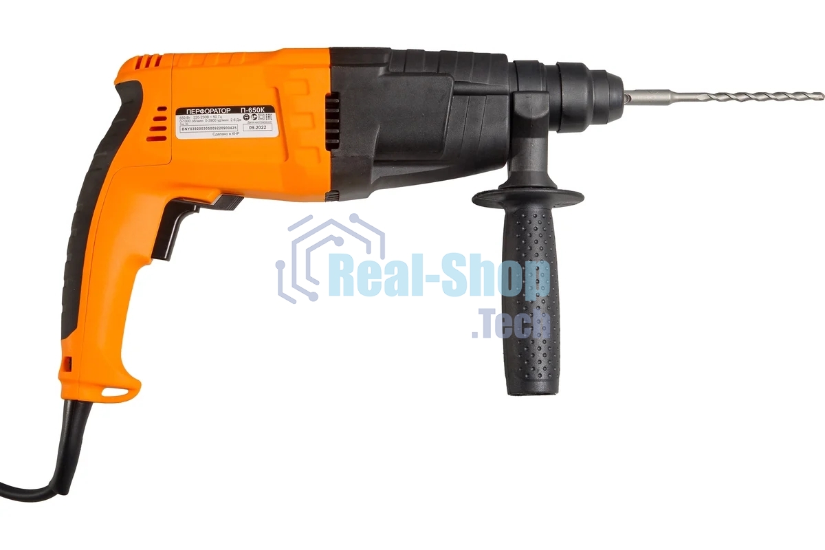 Перфоратор ВИХРЬ П-650к