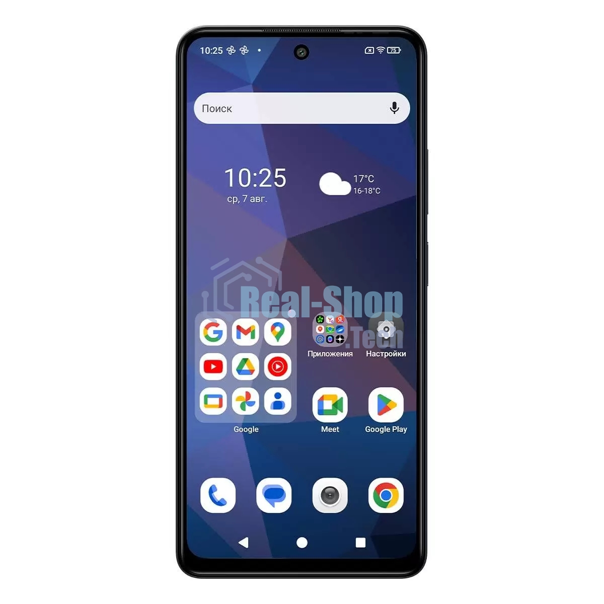 Смартфон BQ 6861L Core, 6/128Gb, серый