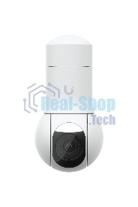 Камера видеонаблюдения Ubiquiti UniFi Protect Camera G5 PTZ 2K (4Mp), 30 к/с, ƒ/1.85–ƒ/2.4, IP66, ИК-подсветка до 20 м