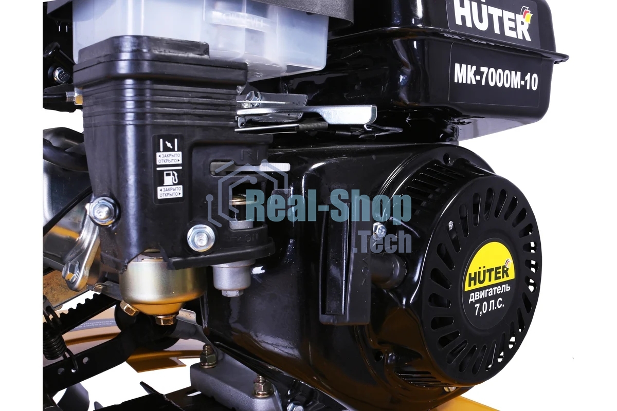 Мотоблок Huter МК-7000M-10 (70/5/25) бензиновый 7л.с.