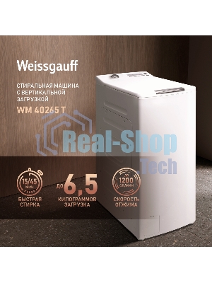 Стиральная машина Weissgauff WM 40265 T белый, вертикальная загрузка 6,5 кг, 1200 об/мин, класс: А+++