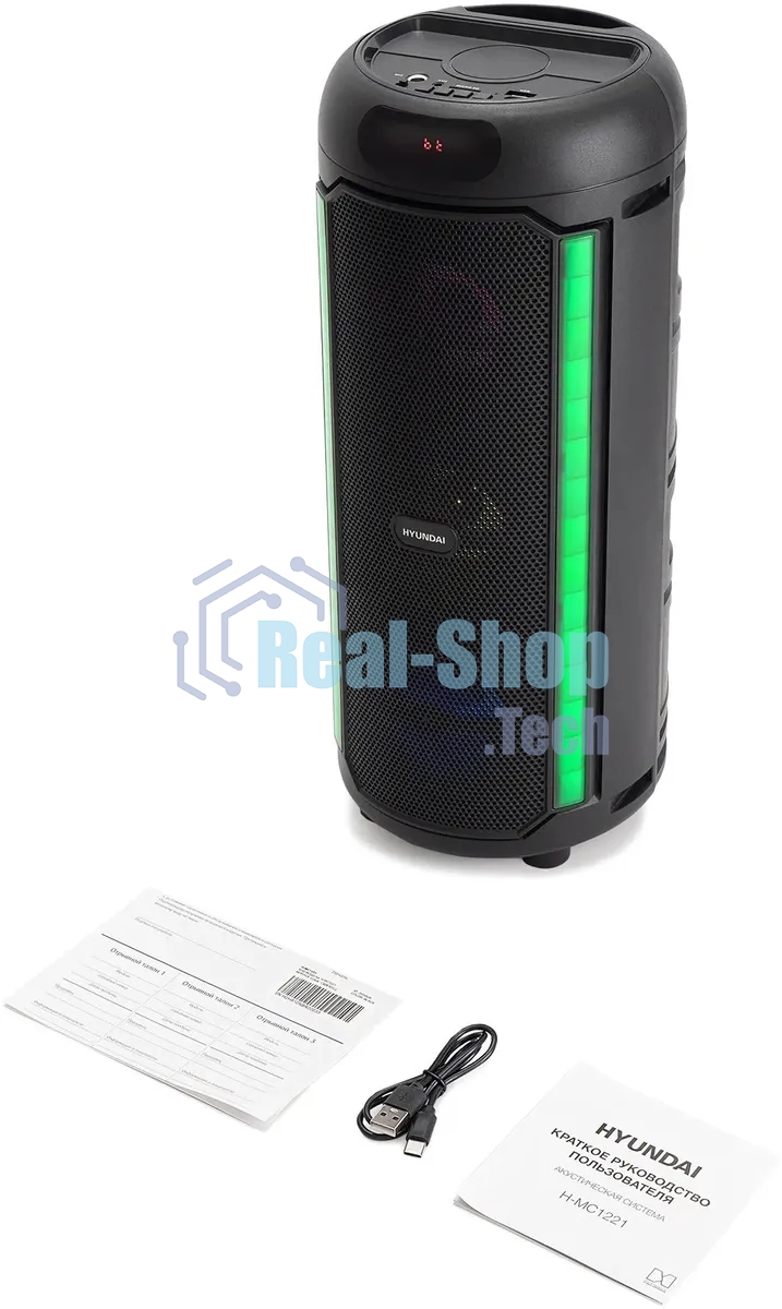 Минисистема Hyundai H-MC1221 черный 15Вт FM USB BT SD/MMC