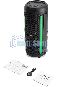 Минисистема Hyundai H-MC1221 черный 15Вт FM USB BT SD/MMC