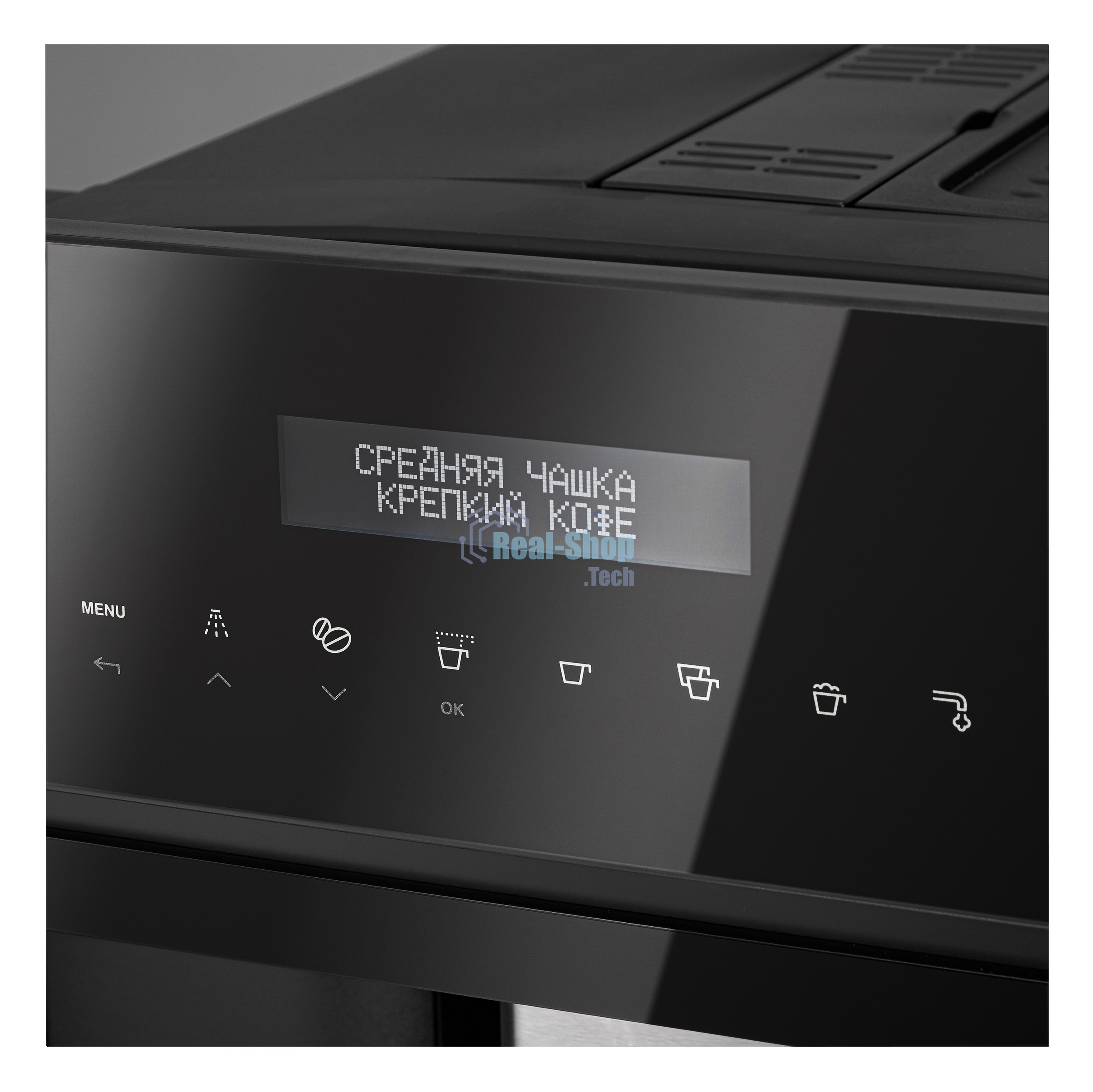 Кофемашина встраиваемая Korting KCM 9200 BG