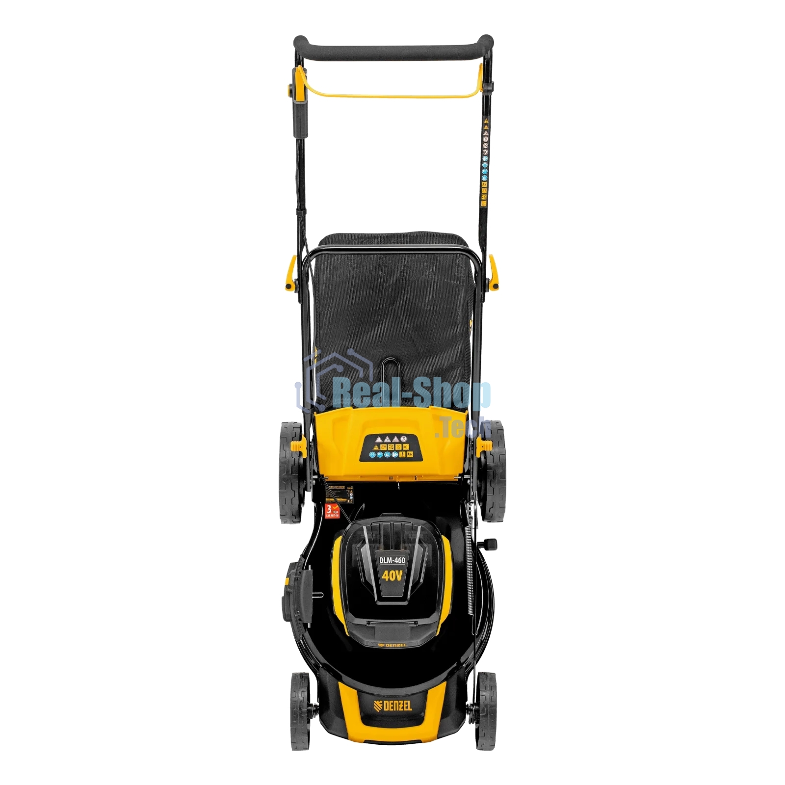 Газонокосилка аккумуляторная бесщет. Denzel DLM-460, 460 мм, травосб. 65 л., Li-Ion, 40 В