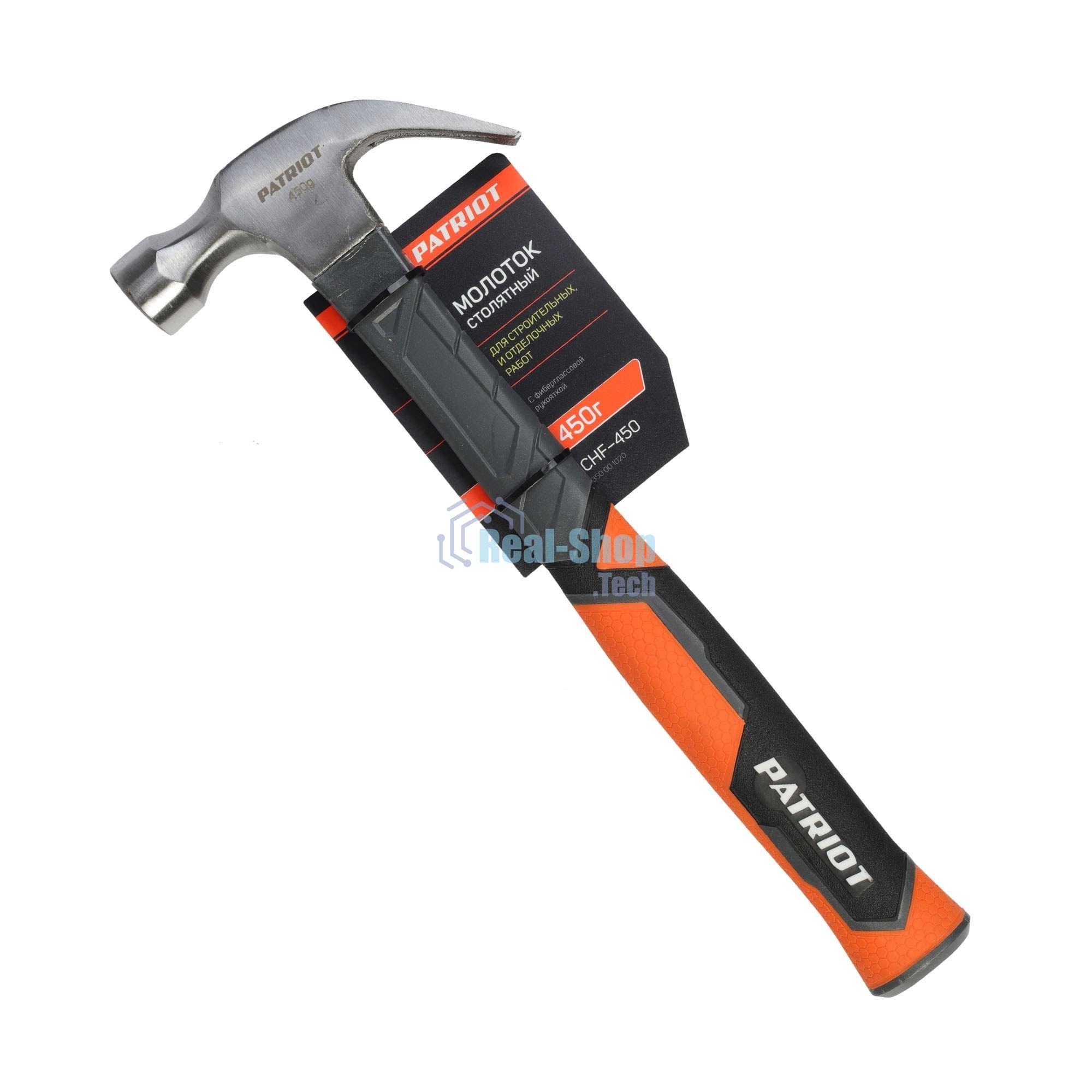 Молоток столярный Patriot СHF-450 с фиберглассовой рукояткой, 450г
