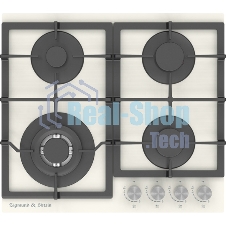 Газовая варочная панель Zigmund & Shtain M 26.6 I независимая, бежевый