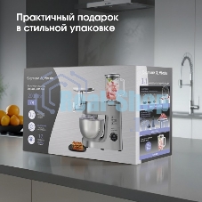 Кухонный комбайн Zigmund & Shtain ZKM-984 2000 Вт, серебристый