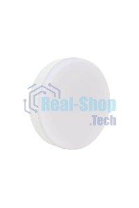 Лампа светодиодная GENERICA LL-T80-12-230-65-GX53-G T80 12Вт таблетка 6500К GX53 230В