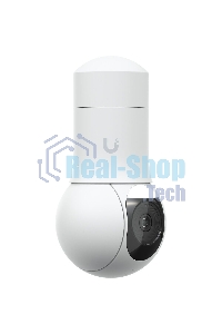 Камера видеонаблюдения Ubiquiti UniFi Protect Camera G5 PTZ 2K (4Mp), 30 к/с, ƒ/1.85–ƒ/2.4, IP66, ИК-подсветка до 20 м