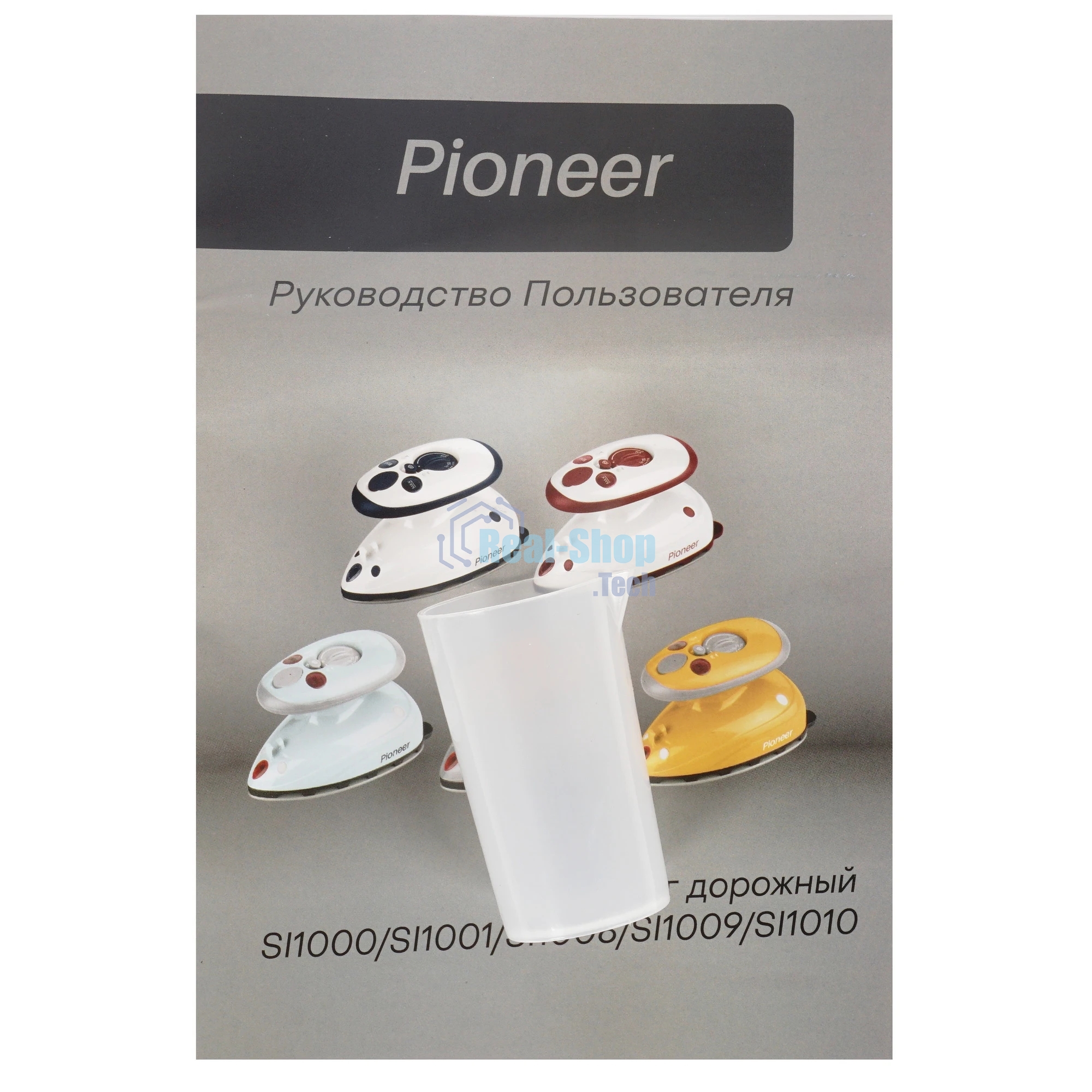 Утюг Pioneer SI1001 белый/брусничный, 420 Вт, 20 г/мин, 40 мл