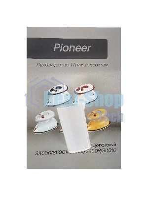 Утюг Pioneer SI1001 белый/брусничный, 420 Вт, 20 г/мин, 40 мл