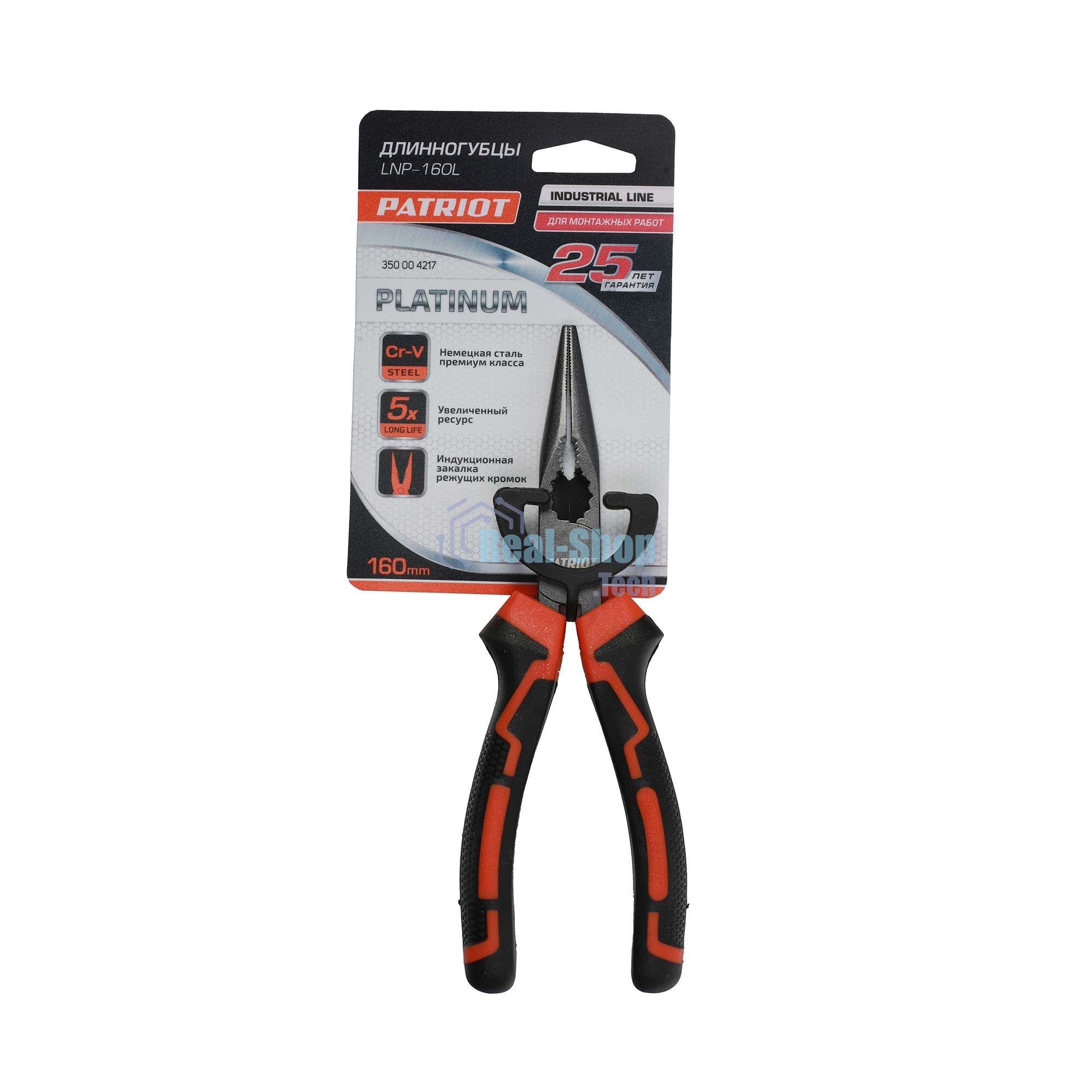 Длинногубцы PATRIOT Platinum LNP-160L усиленные, Cr-V сталь, 160 мм