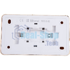 Розетка 2-м ОП Октава 16А РС22-3-ОС с заземл. сосна ИЭК ERO21-K03-16-DC