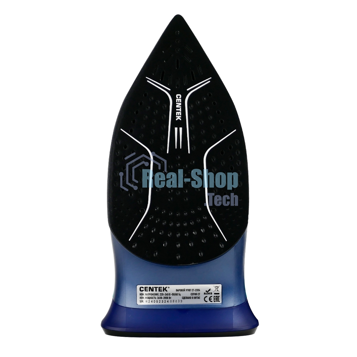 Утюг Centek CT-2324 (синий)