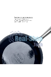 Сковорода чугунная TalleR TR-44912 24 см