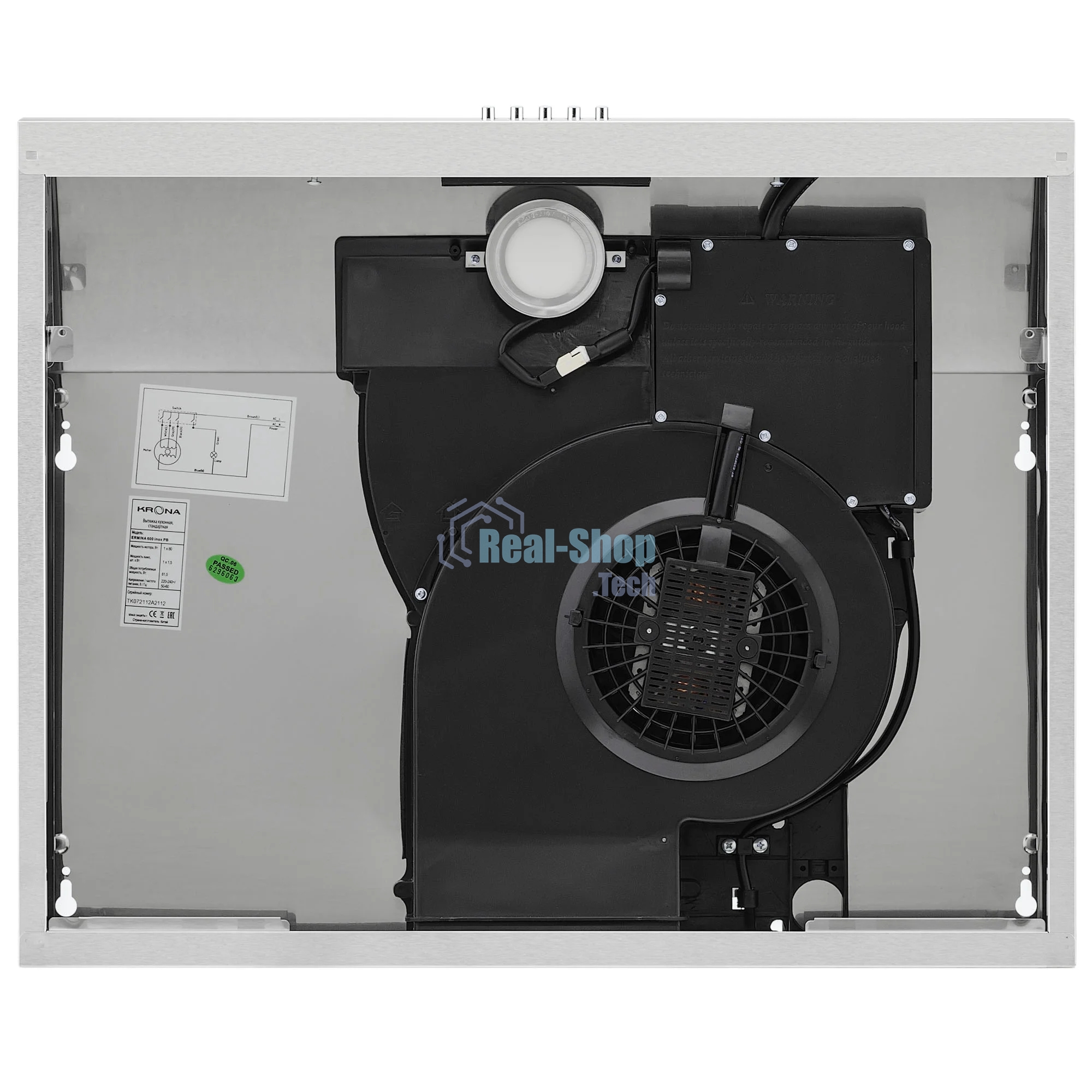 Вытяжка подвесная KRONA Ermina 600 inox PB серебристый, 59.6 см, 455 куб. м/ч, 42 дБ