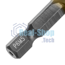 Сверло-метчик Denzel М12 х 1,75 мм, Р6М5