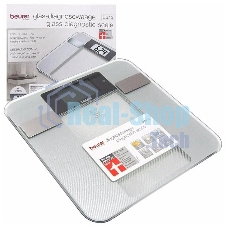 Весы напольные электронные Beurer BG13 макс.150кг серебристый