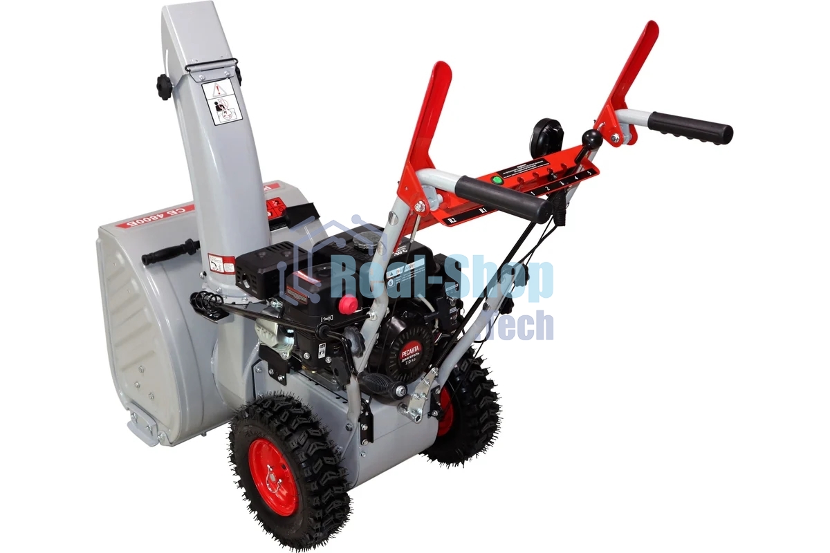 Снегоуборщик бензин. Ресанта СБ 4800Б