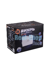 Канализационный насос Вихрь КН-700