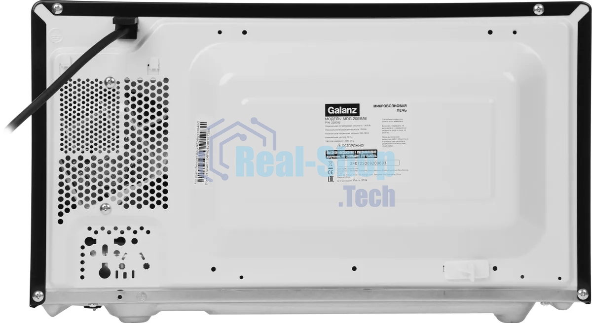 Микроволновая печь Galanz MOG-2009MB черный, 20 л, 700 Вт, переключатели - поворотный механизм