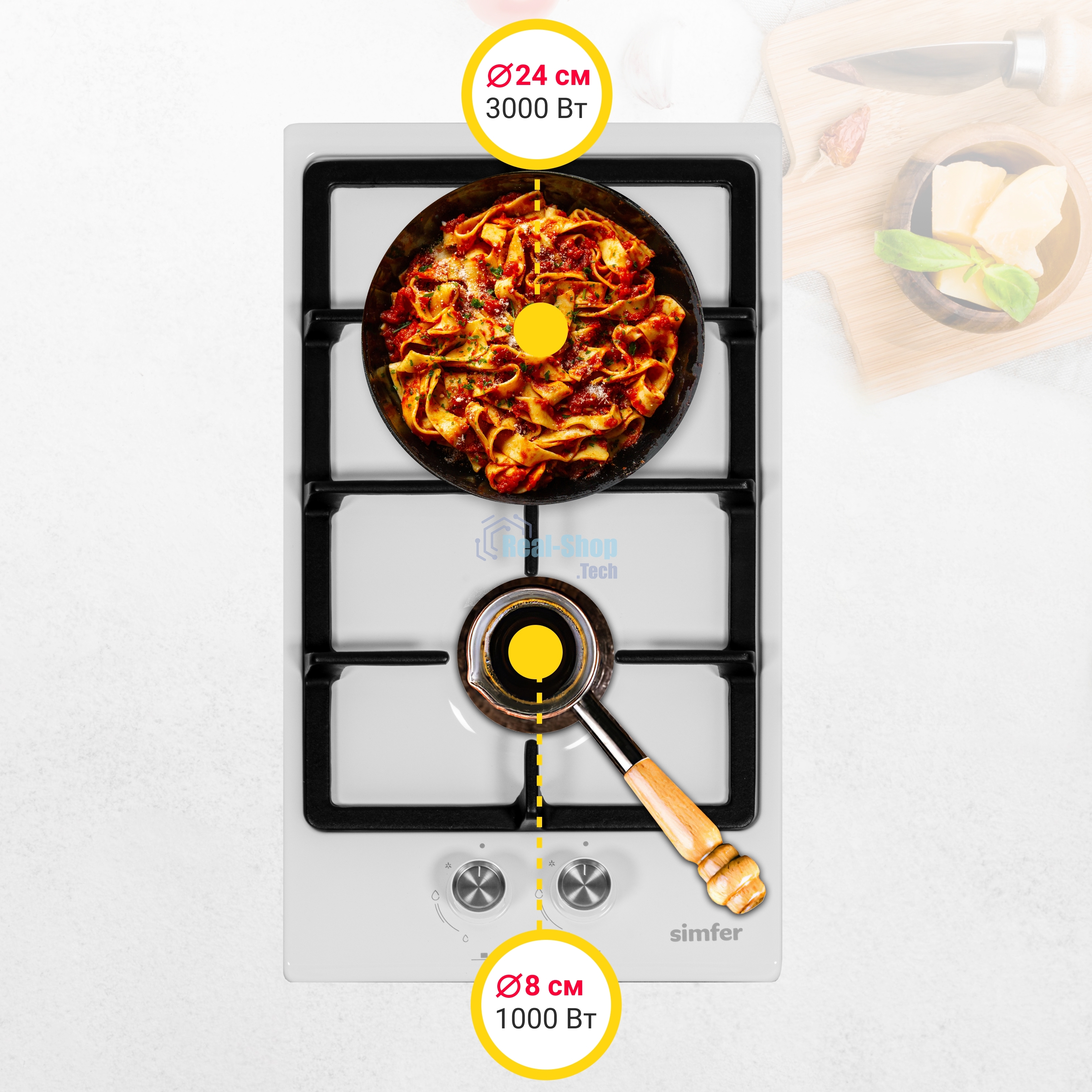 Газовая варочная панель Simfer H30V20W570 независимая, белый